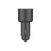 Автомобильное зарядное устройство Xiaomi 67W Car Charger (USB-A + Type-C)