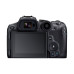 Цифровой фотоаппарат CANON EOS R7 + RF-S 18-150 mm IS STM