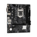 Материнская плата ASRock H510M-HDV/M.2 SE