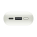 Портативный внешний аккумулятор Xiaomi 33W Power Bank 10000mAh Pocket Edition Pro Белый