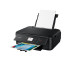 Цветное МФУ Canon Pixma TS5140