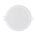 Светильник Philips 59466 MESON 150 17W 65K WH recessed LED