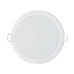 Светильник Philips 59471 MESON 200 24W 65K WH recessed LED Светильник Philips 59471 MESON 200 24W 65K WH recessed LED