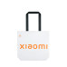 Многоразовая сумка Xiaomi Reusable Bag