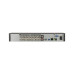 Цифровой видеорегистартор Dahua DH-XVR5116H-4KL-I3