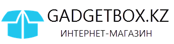 Интернет-магазин электроники и гаджетов GADGETBOX.KZ